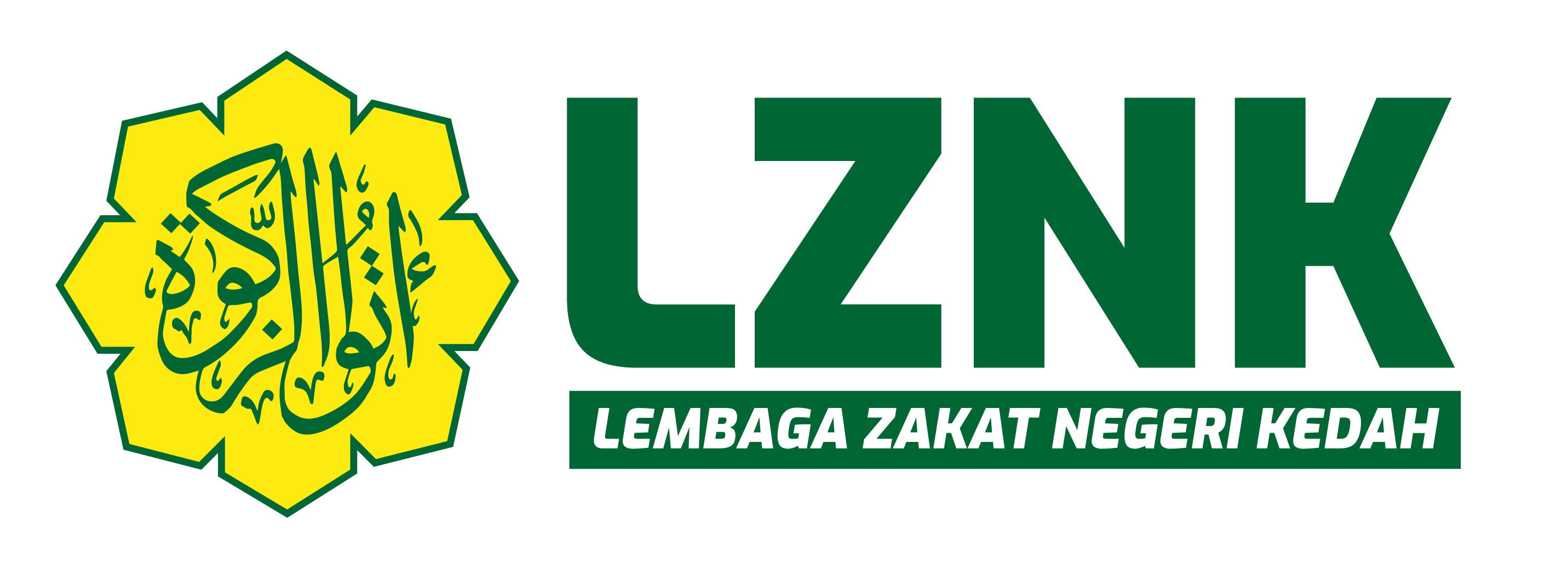 Logo Zakat Kedah Baru 2021 (webp)